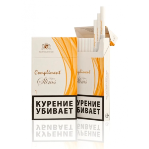 Сигареты Compliment 1