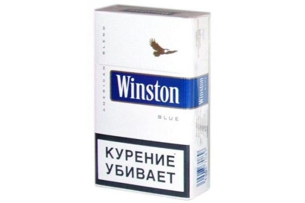 Сигареты Winston Blue оптом