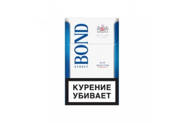 Сигареты BOND Street Blue Selection оптом