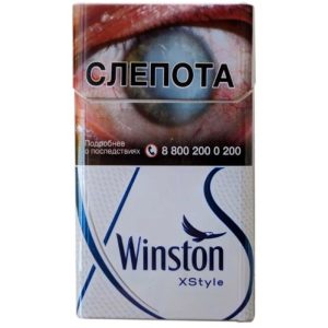 Сигареты Winston Xstyle Blue оптом