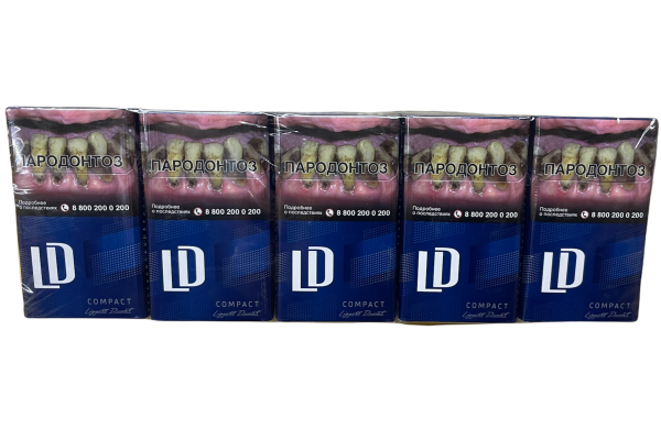 Сигареты LD Compact оптом