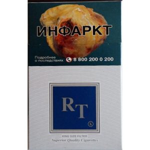 Сигареты RT Синий оптом