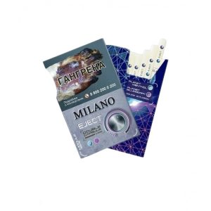 Сигареты Milano EJECT 2 кнопки