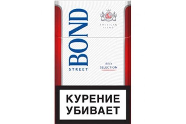 Сигареты BOND Street Red Selection оптом