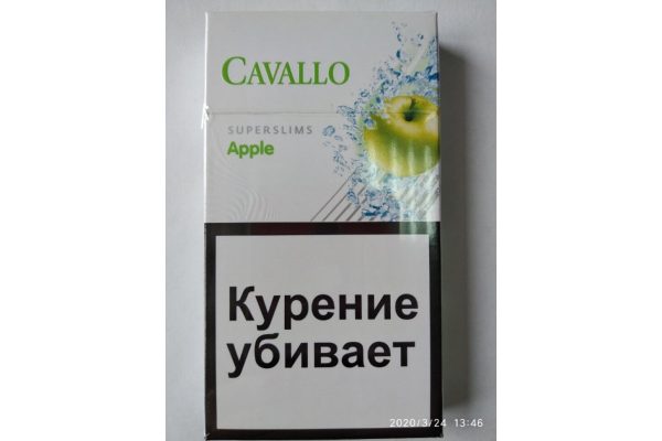 Сигареты CAVALLO Apple оптом