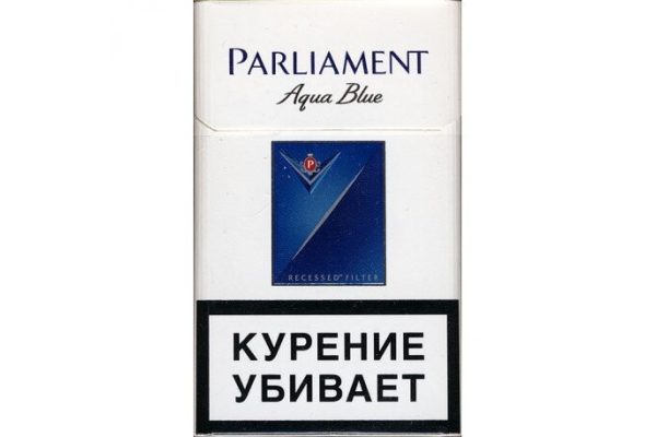 Сигареты Parlament Aqua Blue оптом