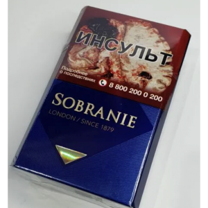 Сигареты Sobranie London Blue оптом