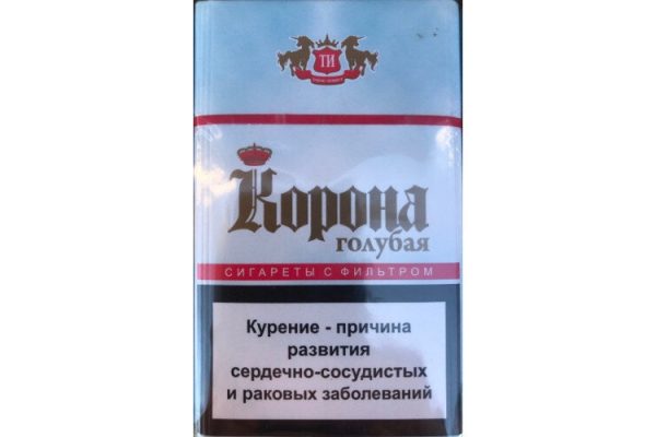 Корона Голубая оптом
