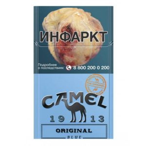 Сигареты Camel Original Blue (Кэмел Оригинал Блю)