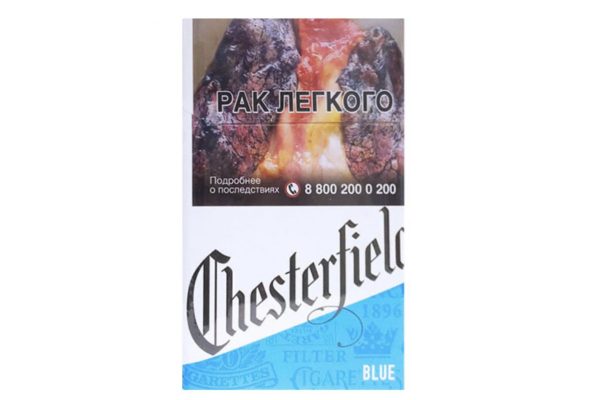 Сигареты Сигареты Chesterfield Blue (Честерфилд Блю)