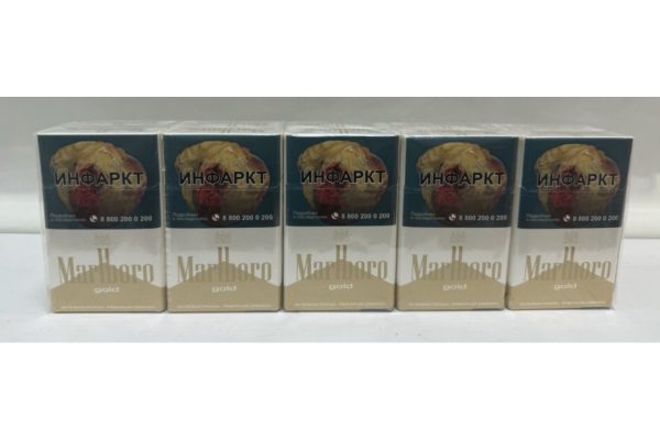 Сигареты Marlboro Gold оптом