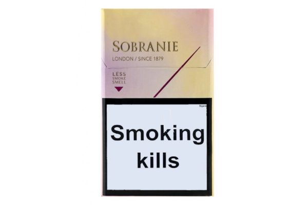 Сигареты Sobranie Golds оптом