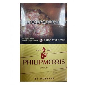 Сигареты Philip Morris Gold