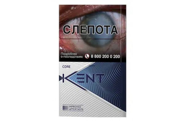 Сигареты Kent Core Blue оптом