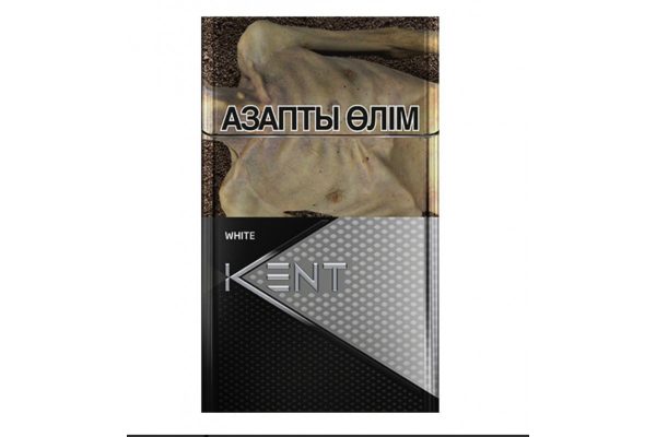 Сигареты KENT Nano White (КЕНТ Нано Уайт