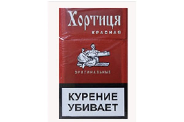 Сигареты Хортица Красная